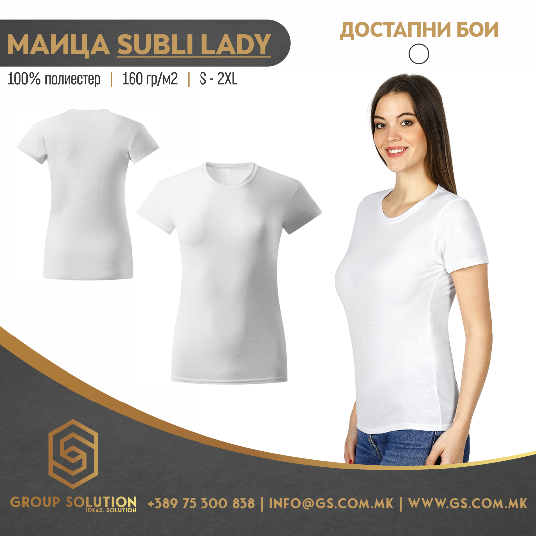 Женска полиестерна  маица SUBLI LADY