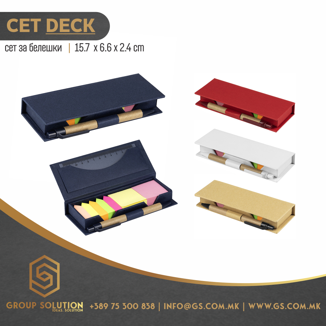 Сет за белешки DECK