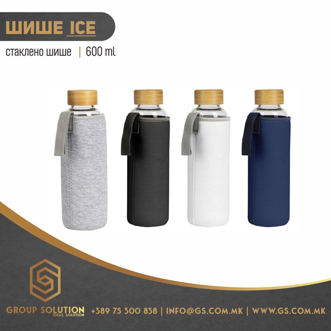 Стаклено шише ICE