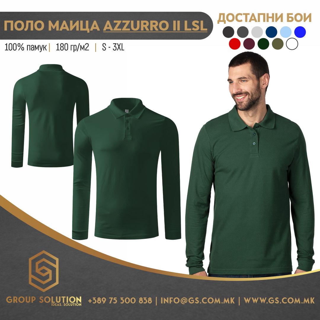 Машка поло маица долг ракав AZZURRO II LSL