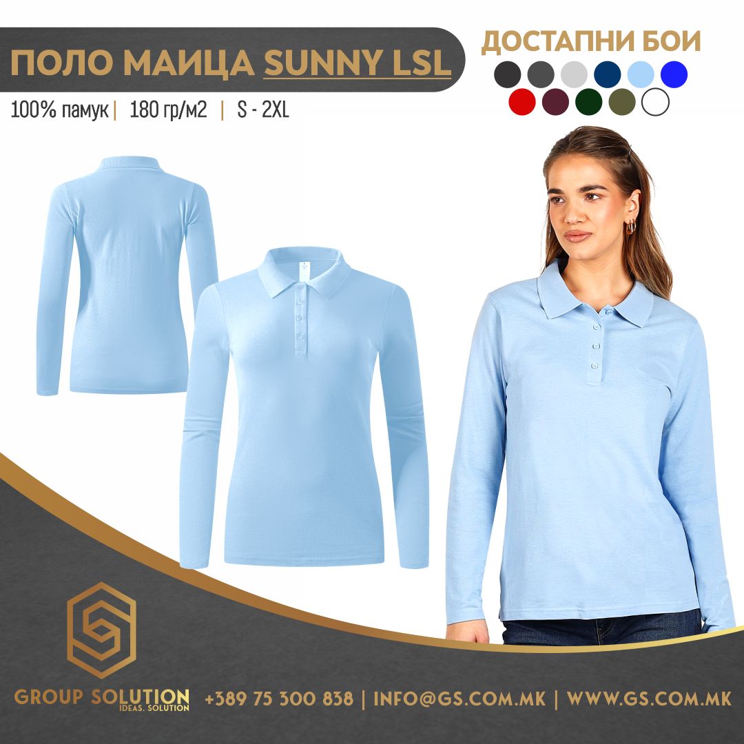 Женска поло маица долг ракав SUNNY LSL