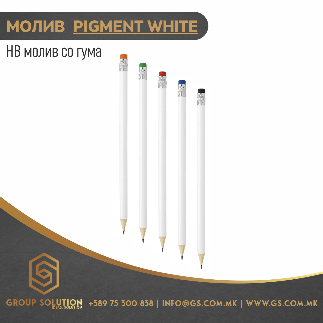 Дрвен молив со гума PIGMENT WHITE